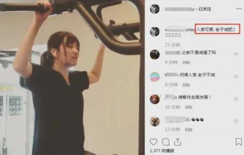 老徐爆料视频完整版,完整版内容深度解析  第3张