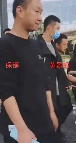 明星的狗仔爆料视频,揭秘娱乐圈幕后真相  第1张