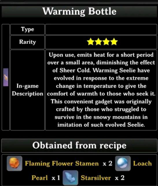 内鬼爆料失误视频大全,惊心动魄的内部泄密瞬间  第3张