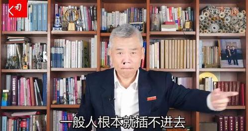 善念爆料吴勇的视频,吴勇视频事件深度剖析