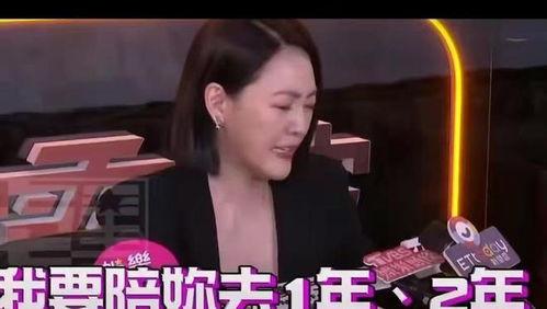 小召爆料小三视频,小召揭露惊人真相 第3张 小召爆料小三视频,小召揭露惊人真相 第3张