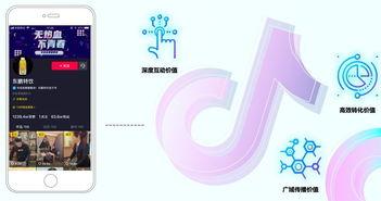 抖音饮料爆料视频,热门饮料背后的秘密,你喝对了吗? 第2张 抖音饮料爆料视频,热门饮料背后的秘密,你喝对了吗? 第2张